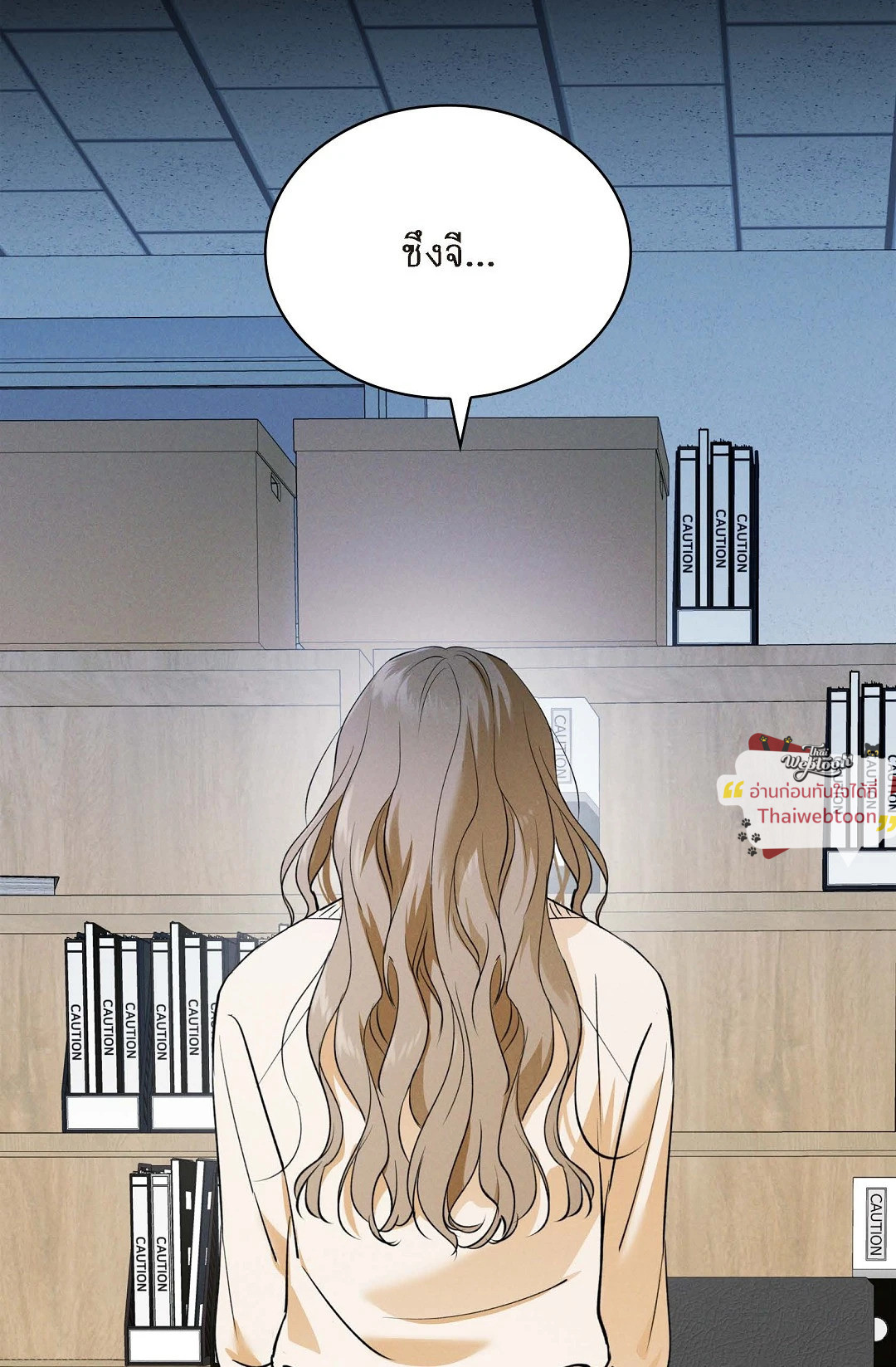 หน้า 98
