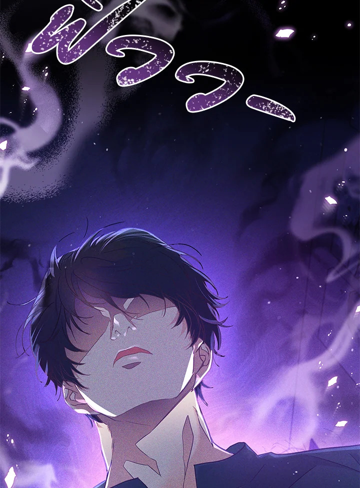 หน้า 69