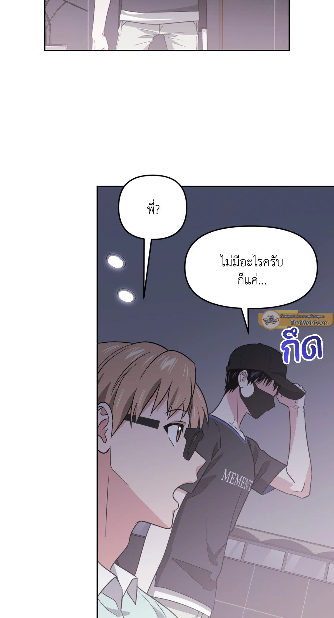 หน้า 58