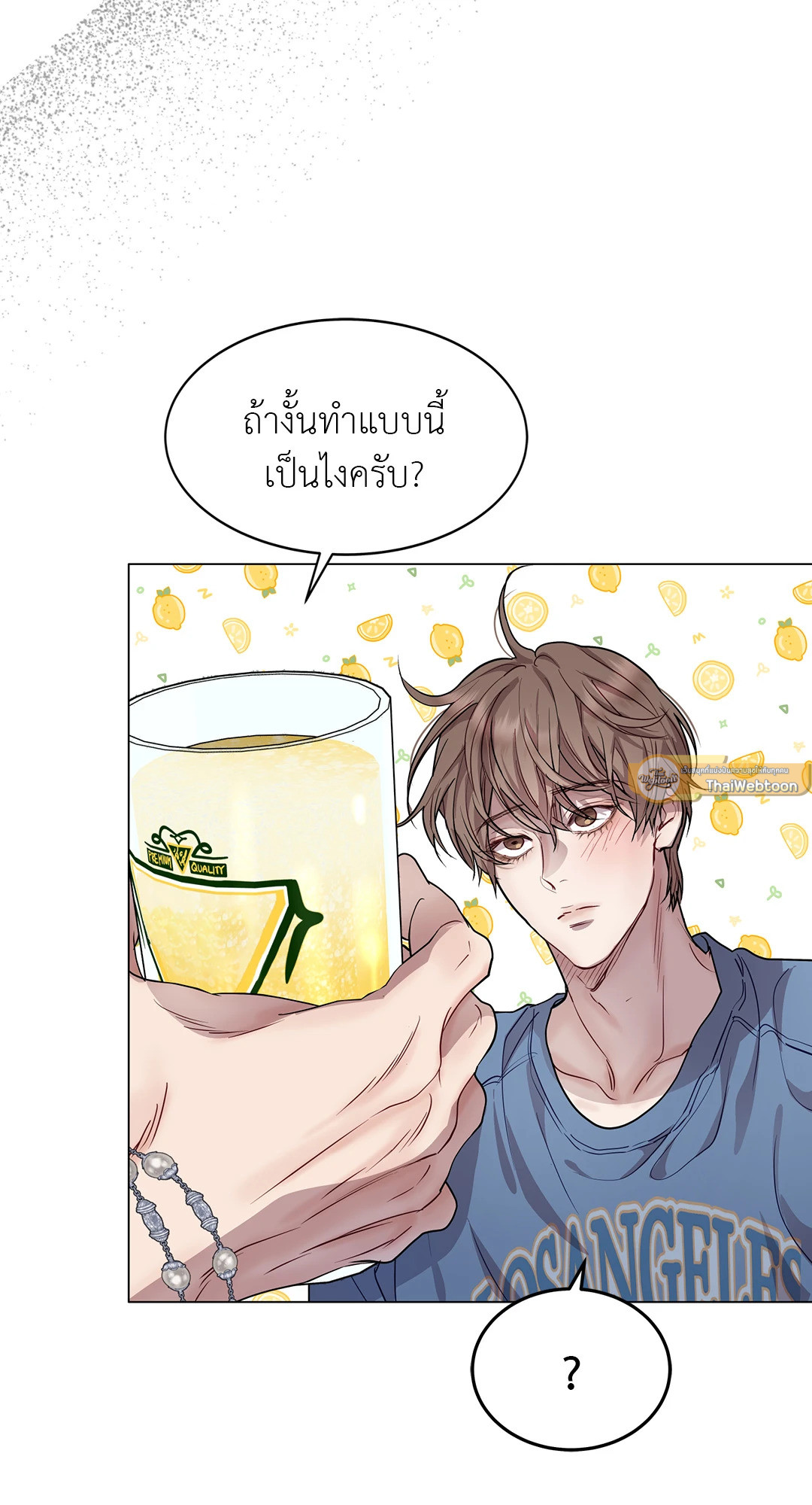 หน้า 64
