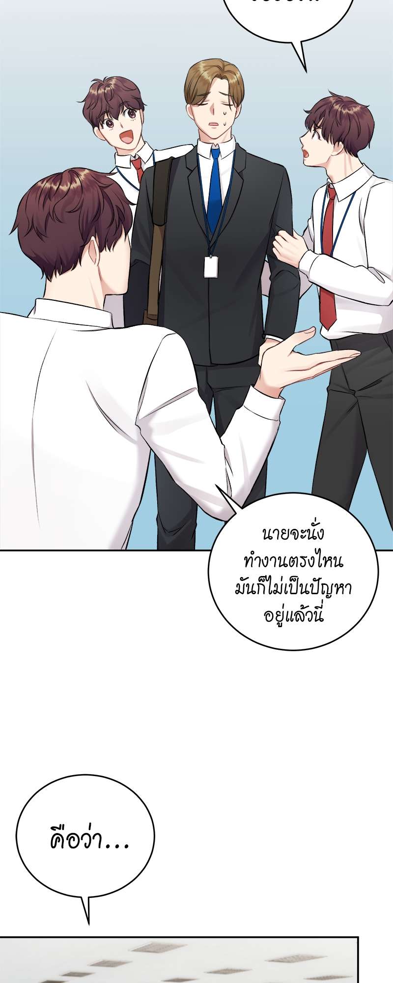 หน้า 41