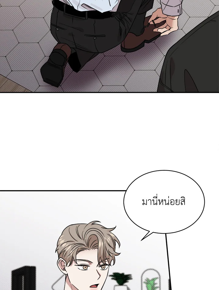 หน้า 62