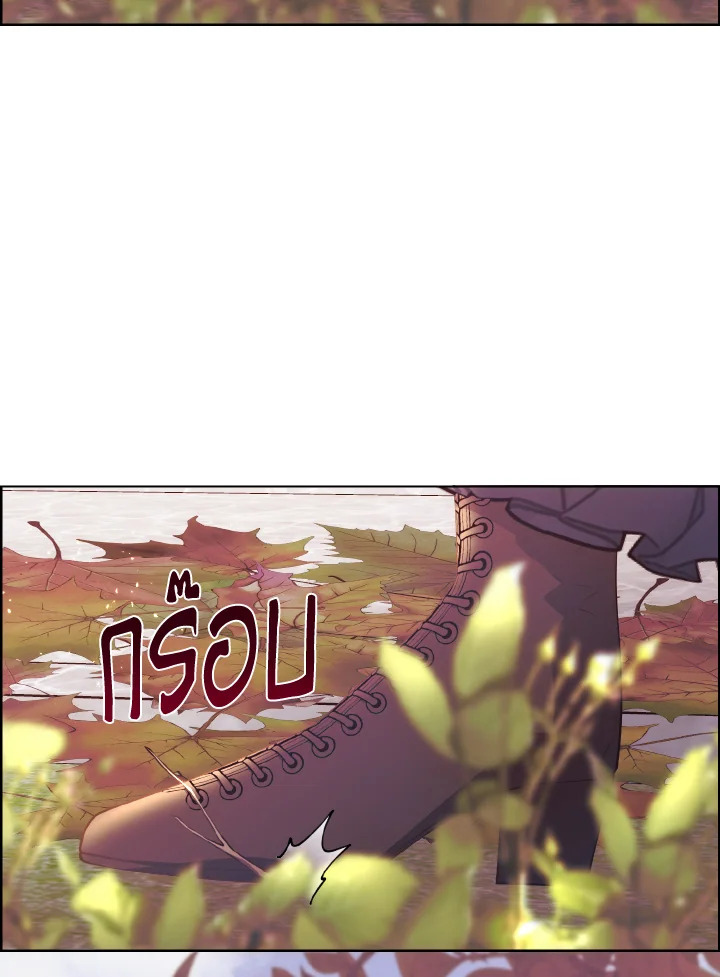 เจ้าสารเลวที่แสนดีนั่น ต้องโดนฉันหักคอ | Shall Kill That Sweet Devil ตอนที่ 124 - รูปที่ 2