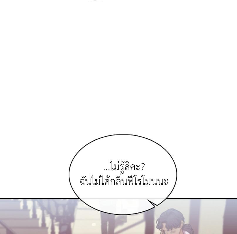 หน้า 105