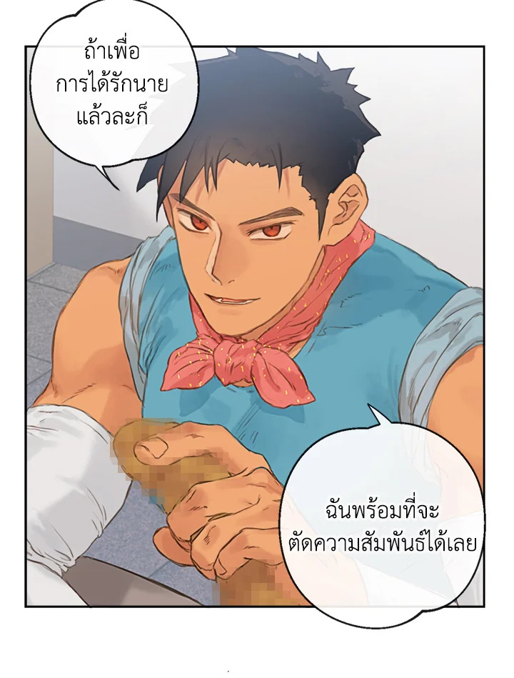 หน้า 58