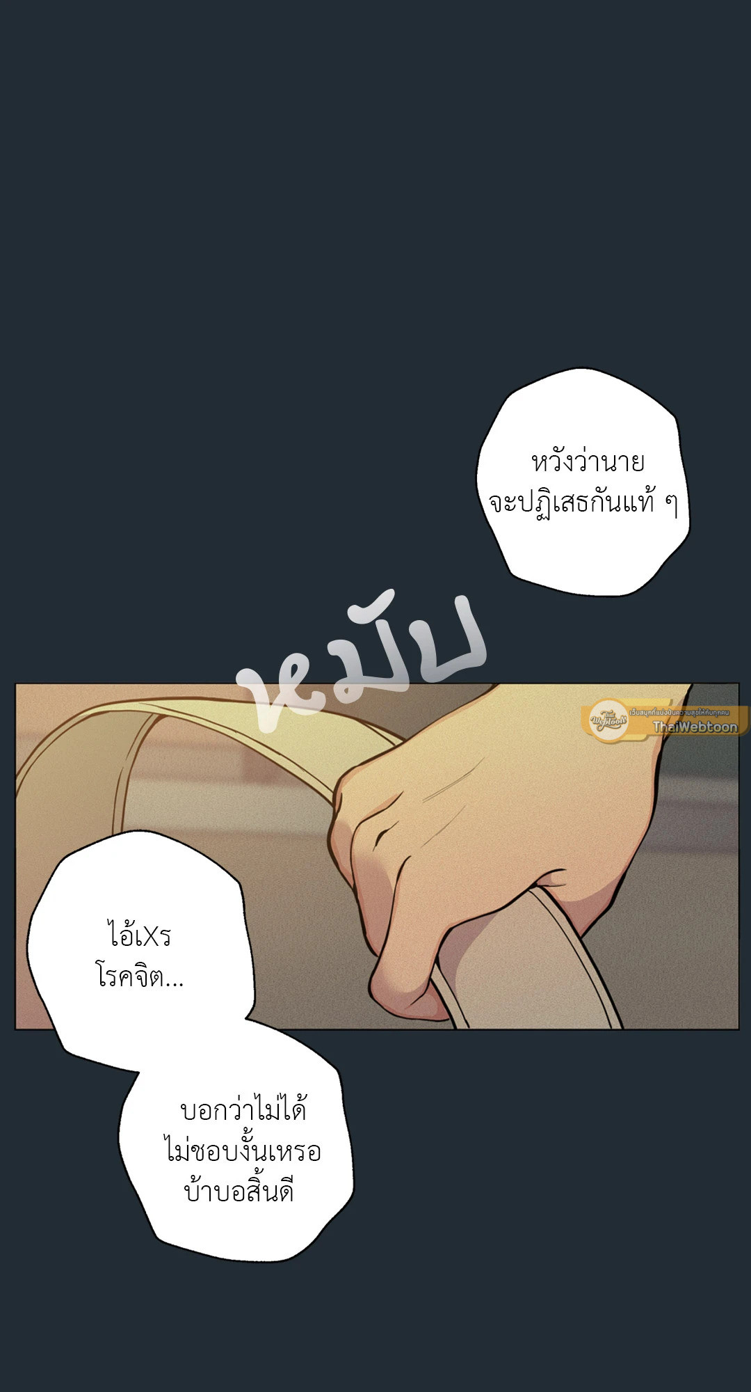 หน้า 60
