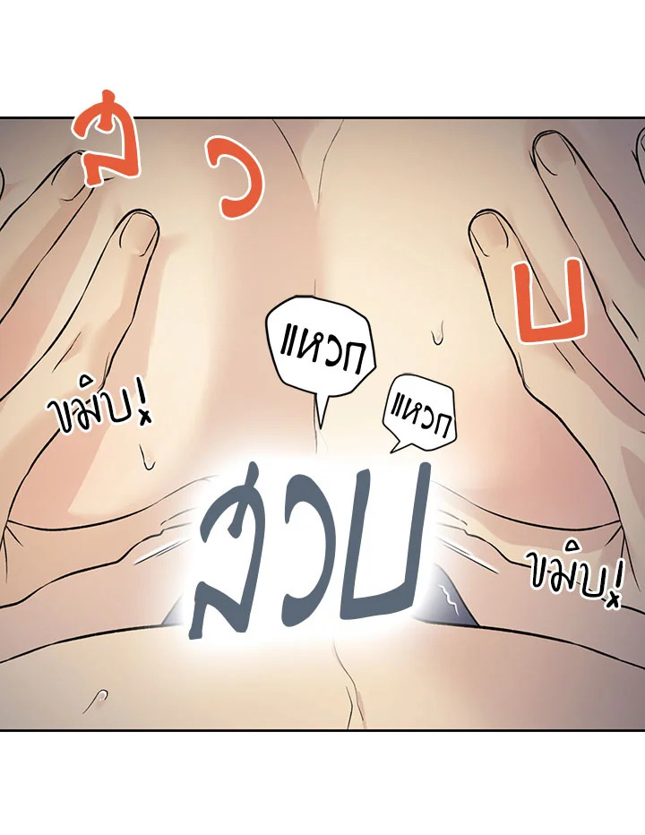 หน้า 60