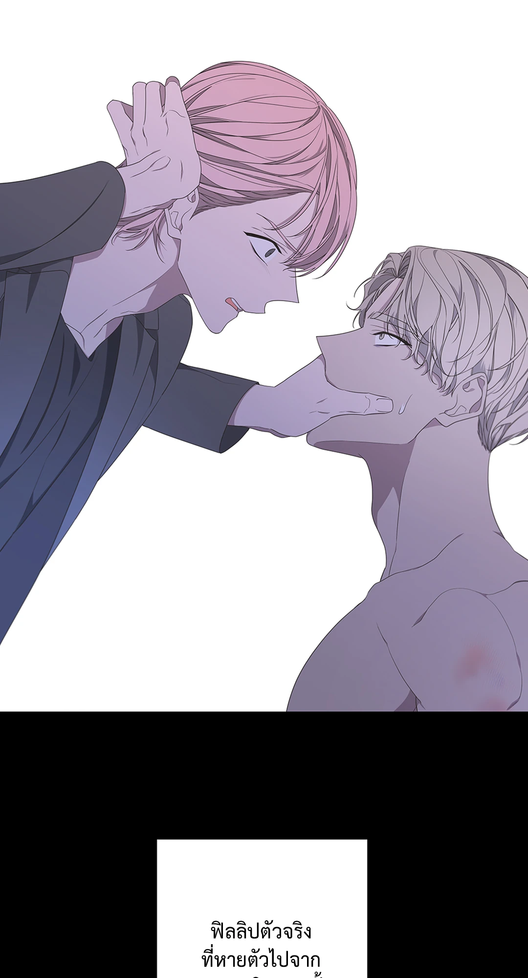 หน้า 46