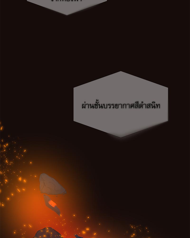 หน้า 126