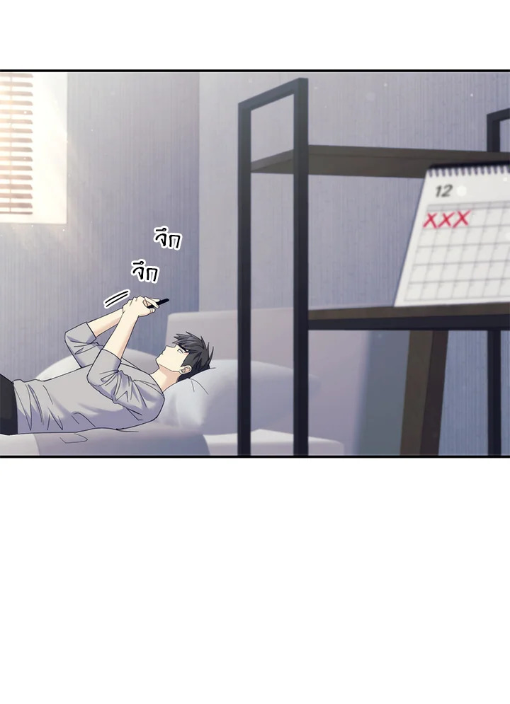 หน้า 72