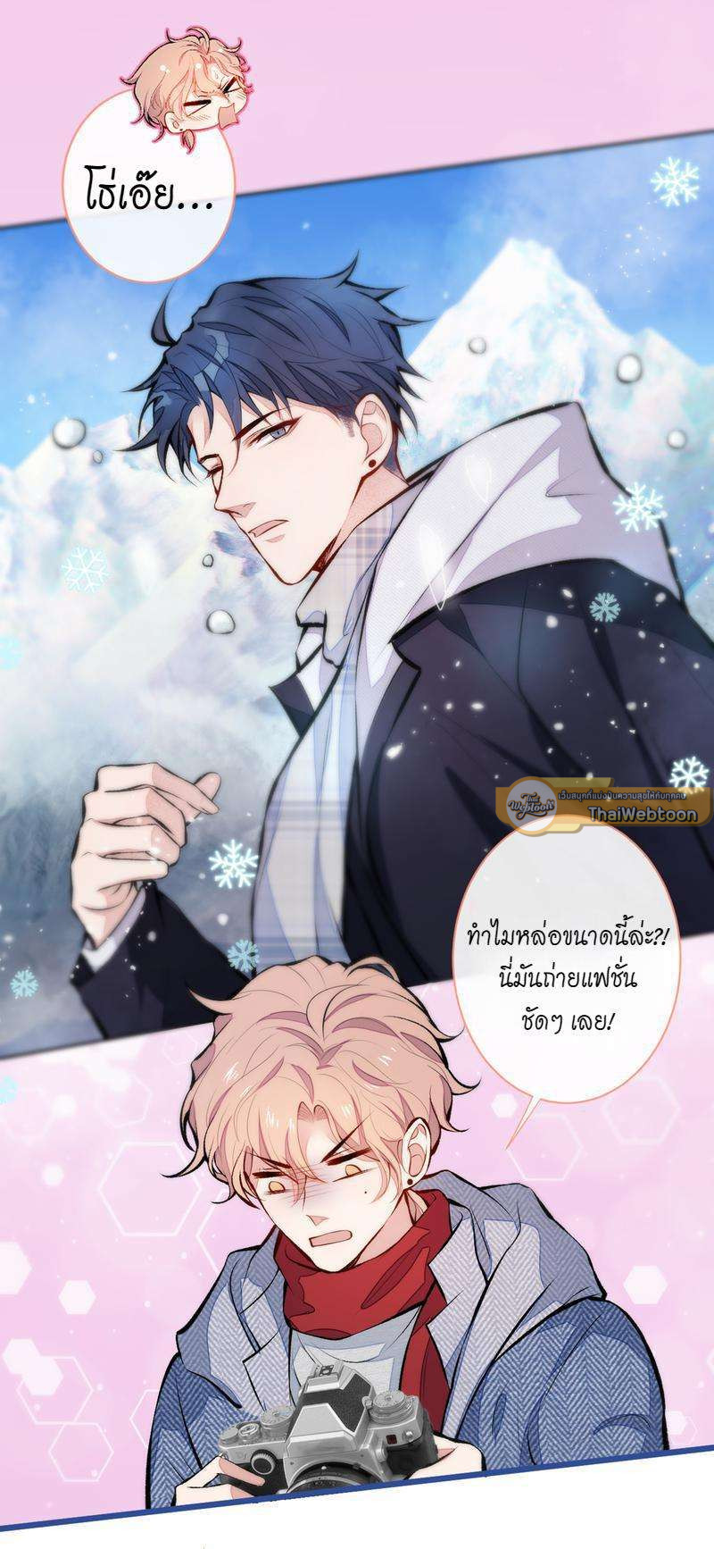 หน้า 41