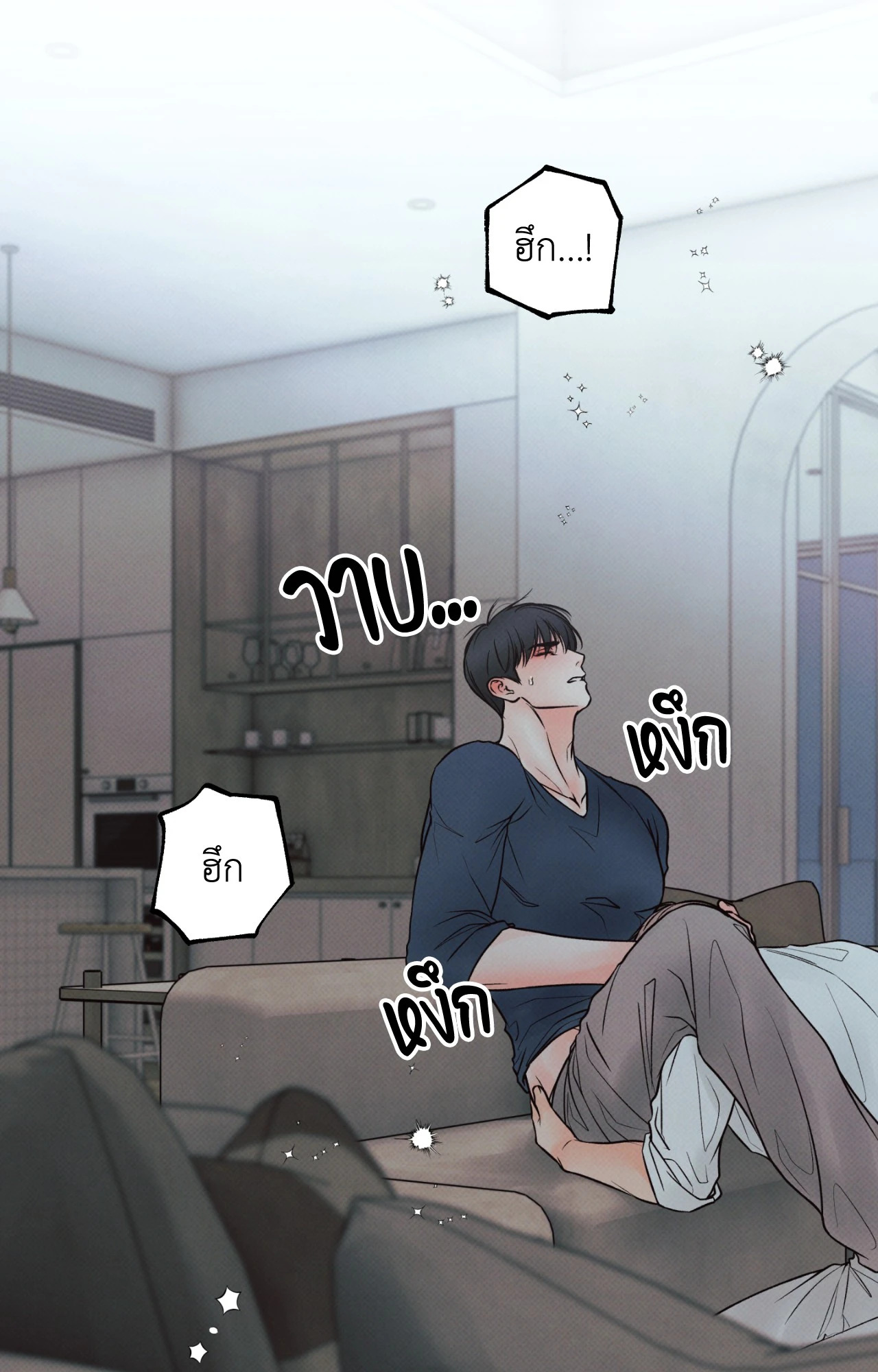 หน้า 70