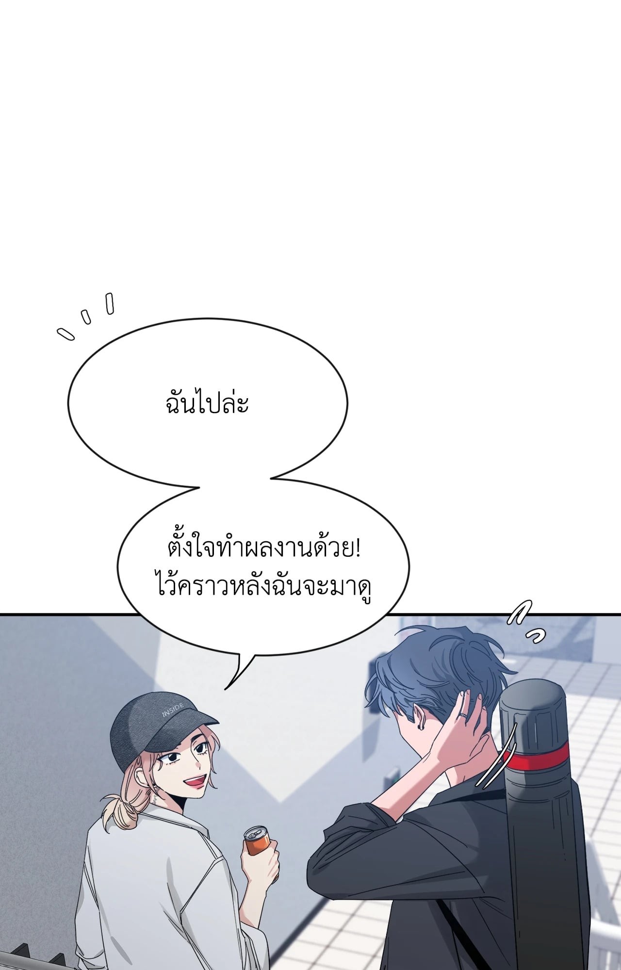 หน้า 40
