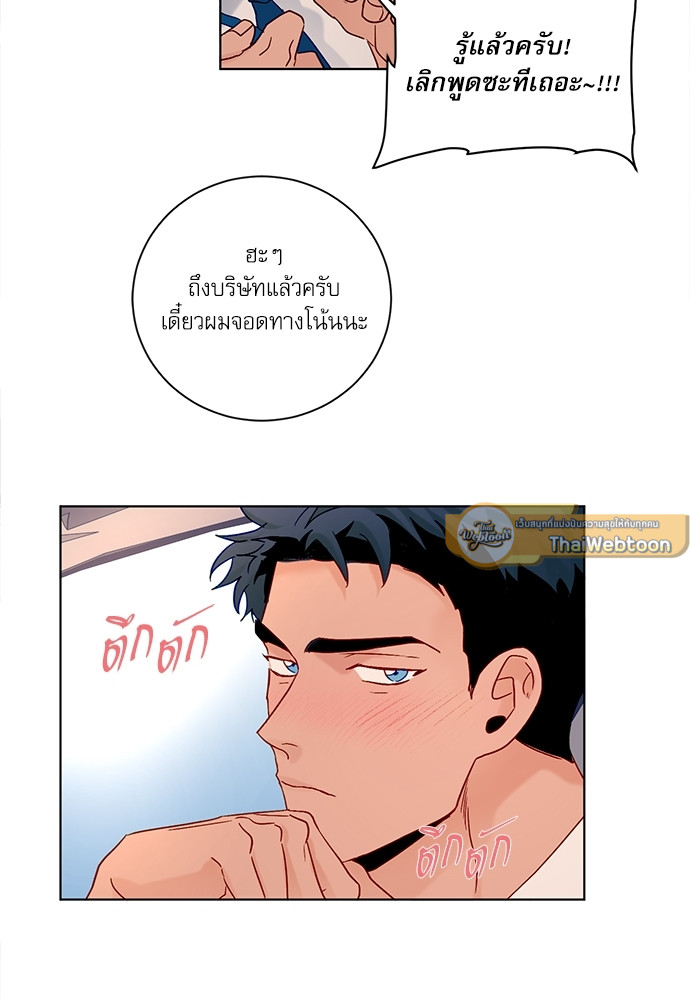 หน้า 63