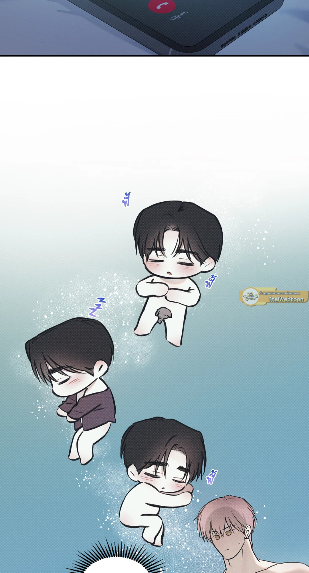 หน้า 48