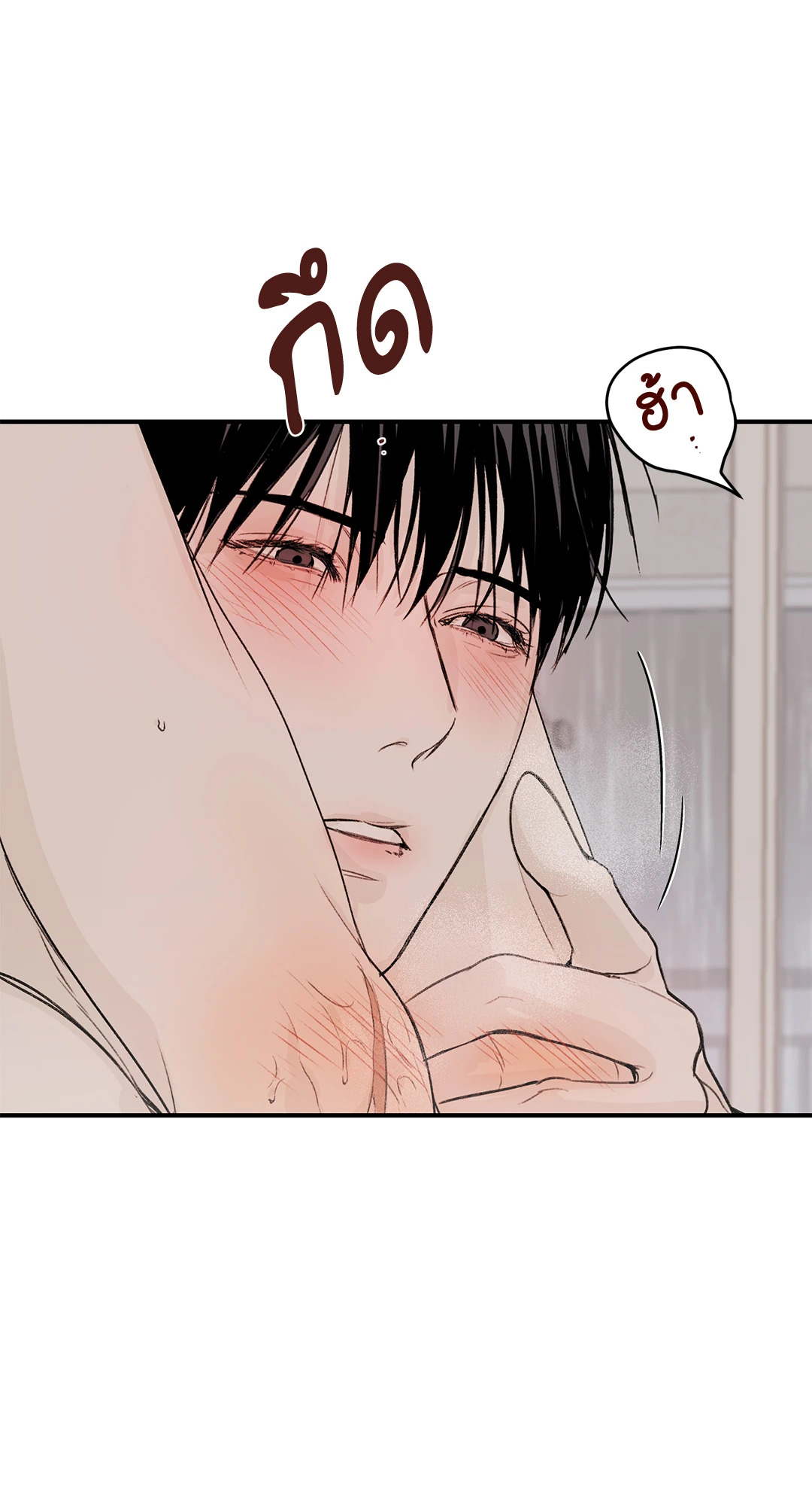 หน้า 64