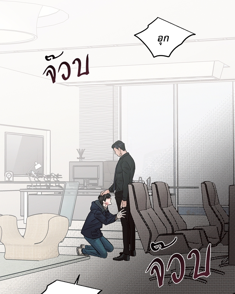 หน้า 92