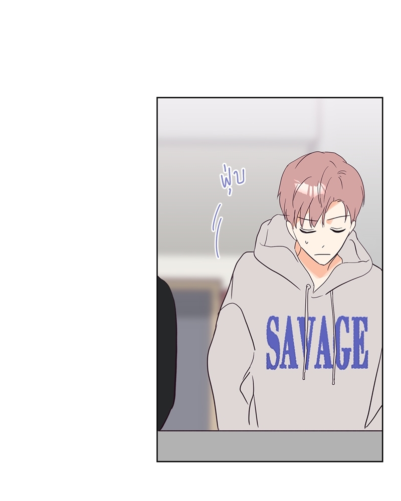 หน้า 69