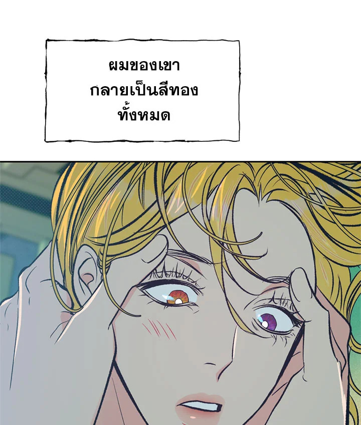 หน้า 66
