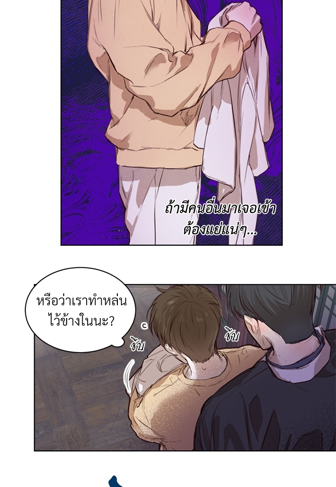 หน้า 62