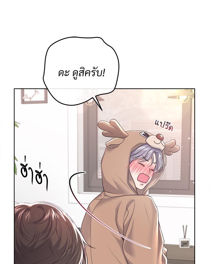 หน้า 95