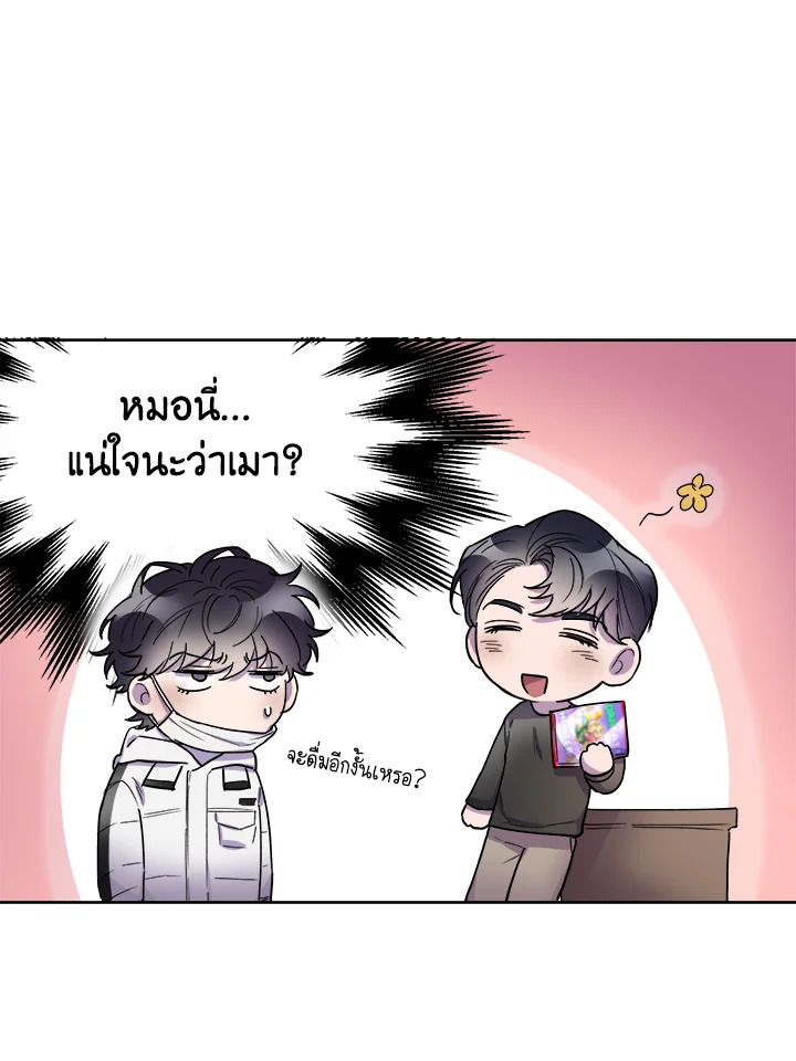 หน้า 40