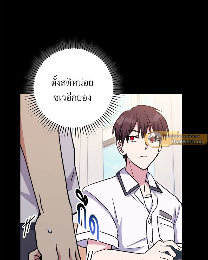 หน้า 67