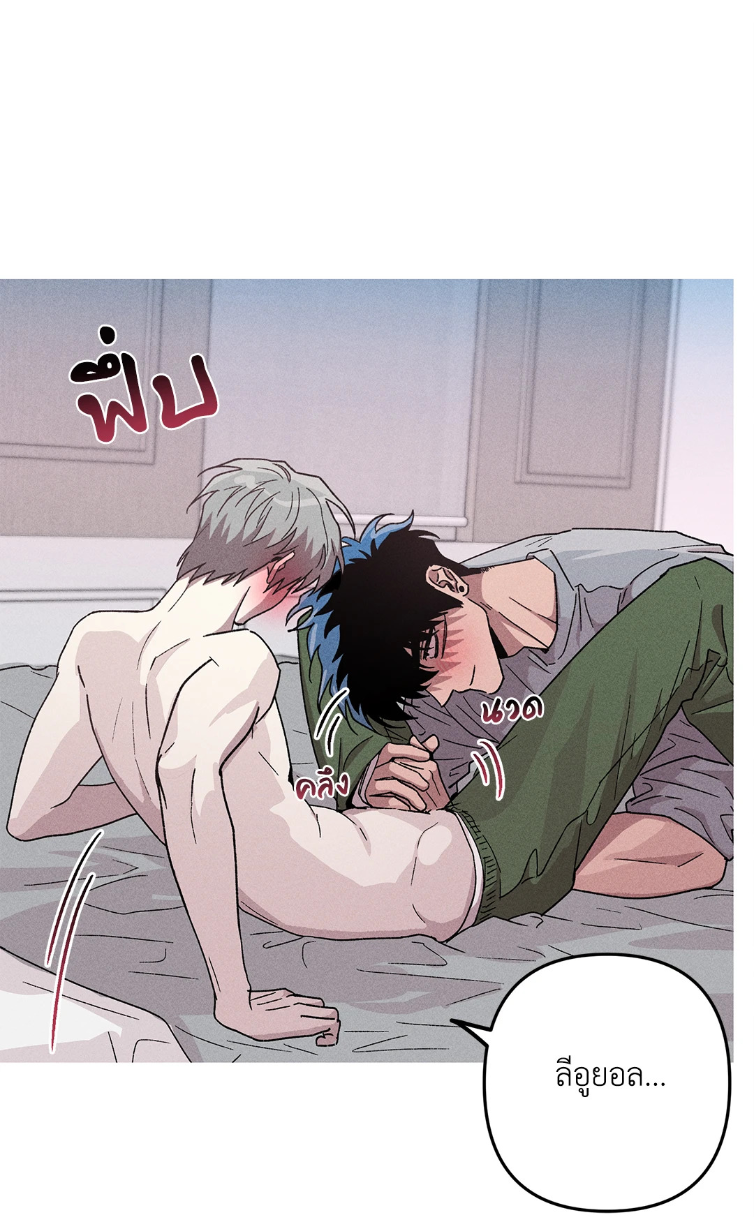 หน้า 42