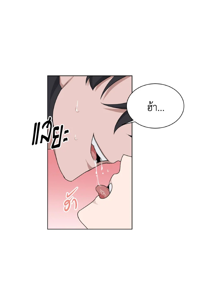 หน้า 63