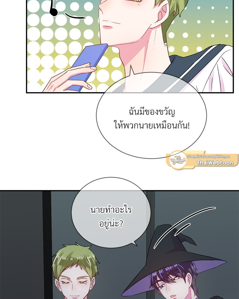 หน้า 31
