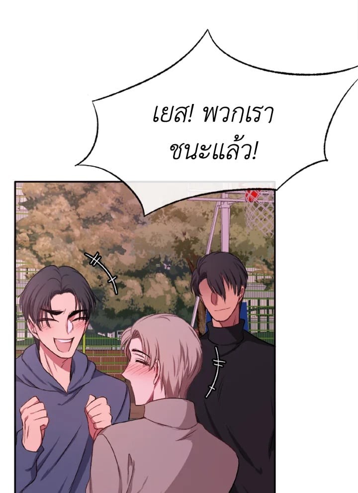 หน้า 85