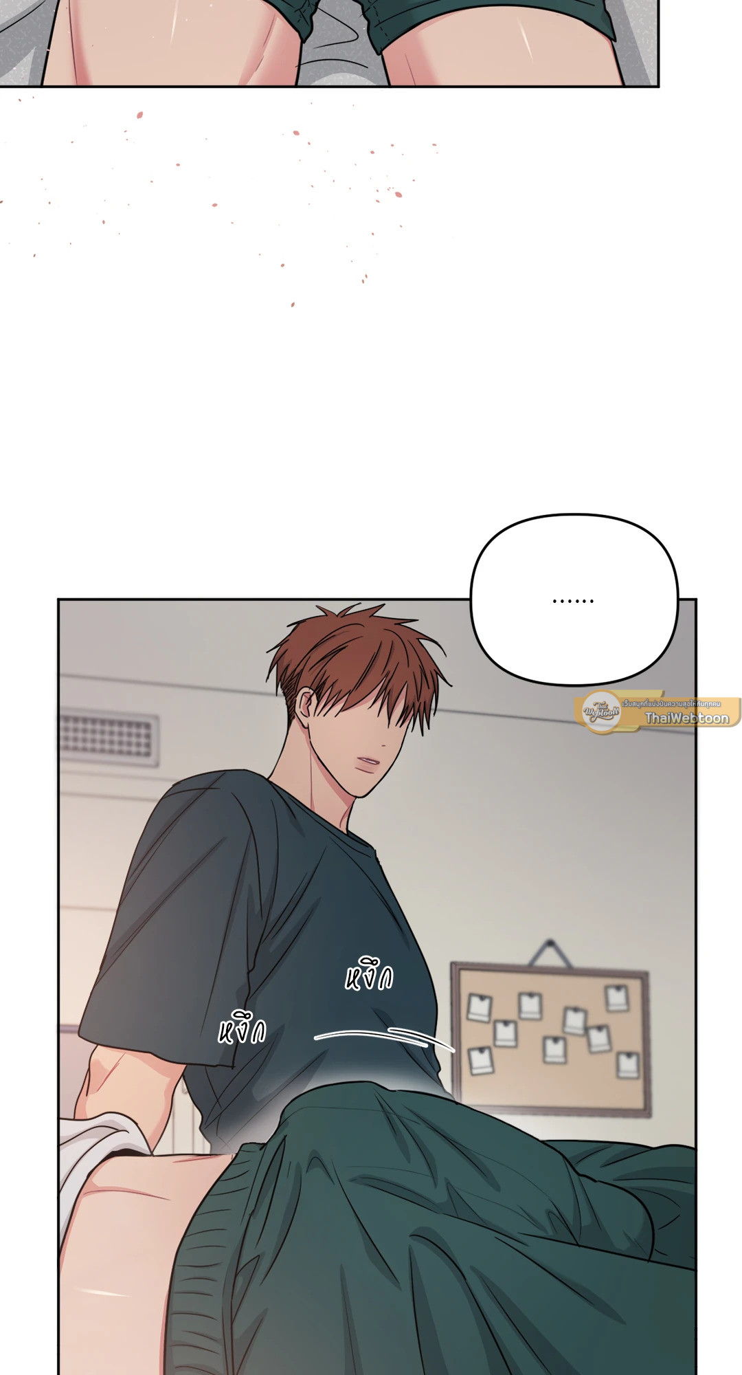 หน้า 37