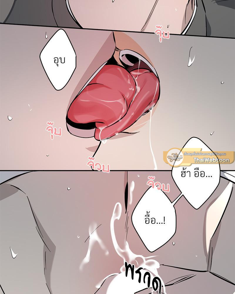 หน้า 78
