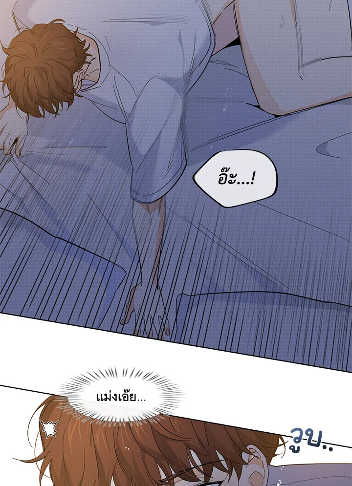 หน้า 55