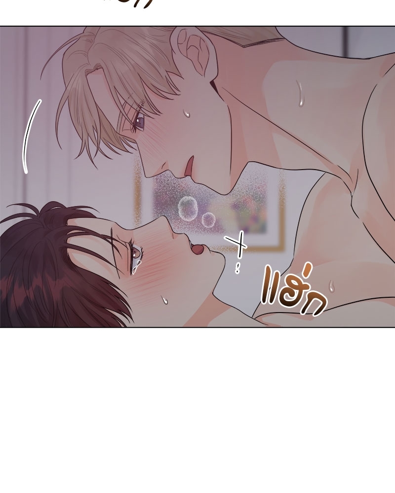 หน้า 68