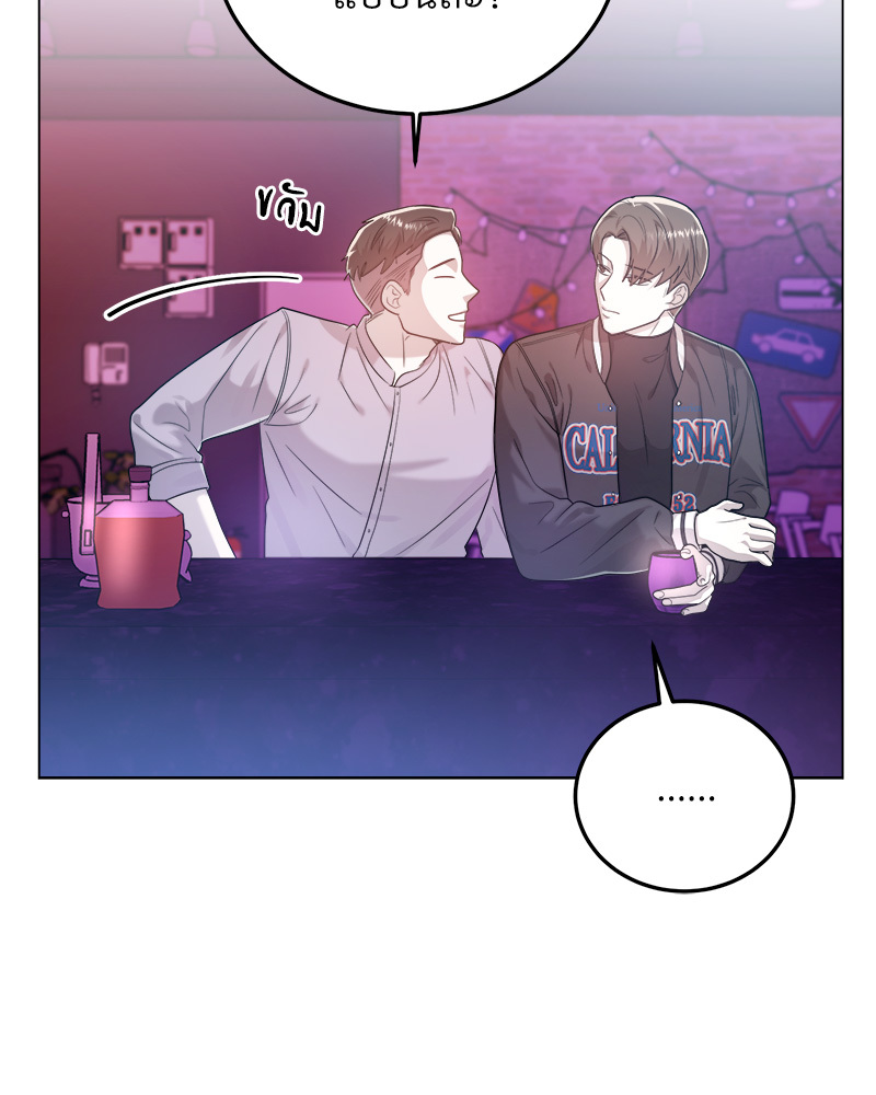 หน้า 77