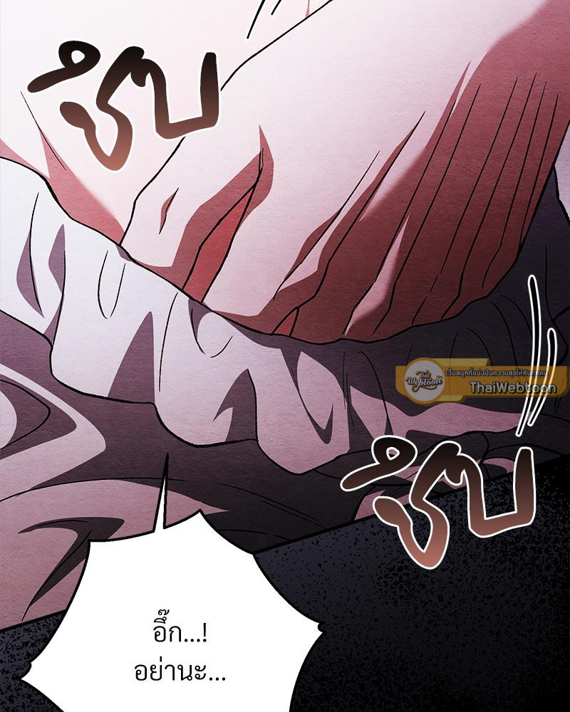 หน้า 156
