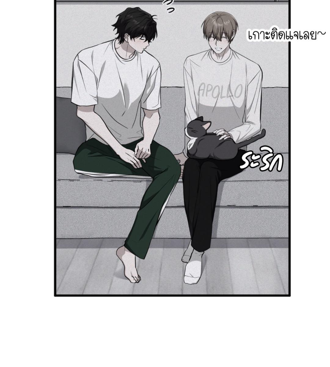 หน้า 49