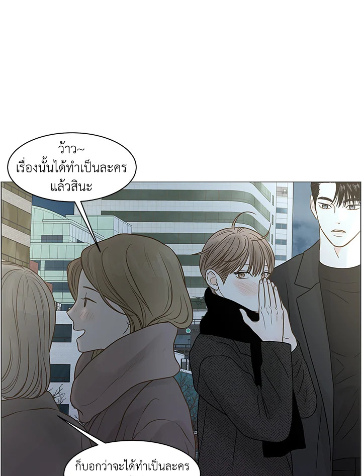 หน้า 91
