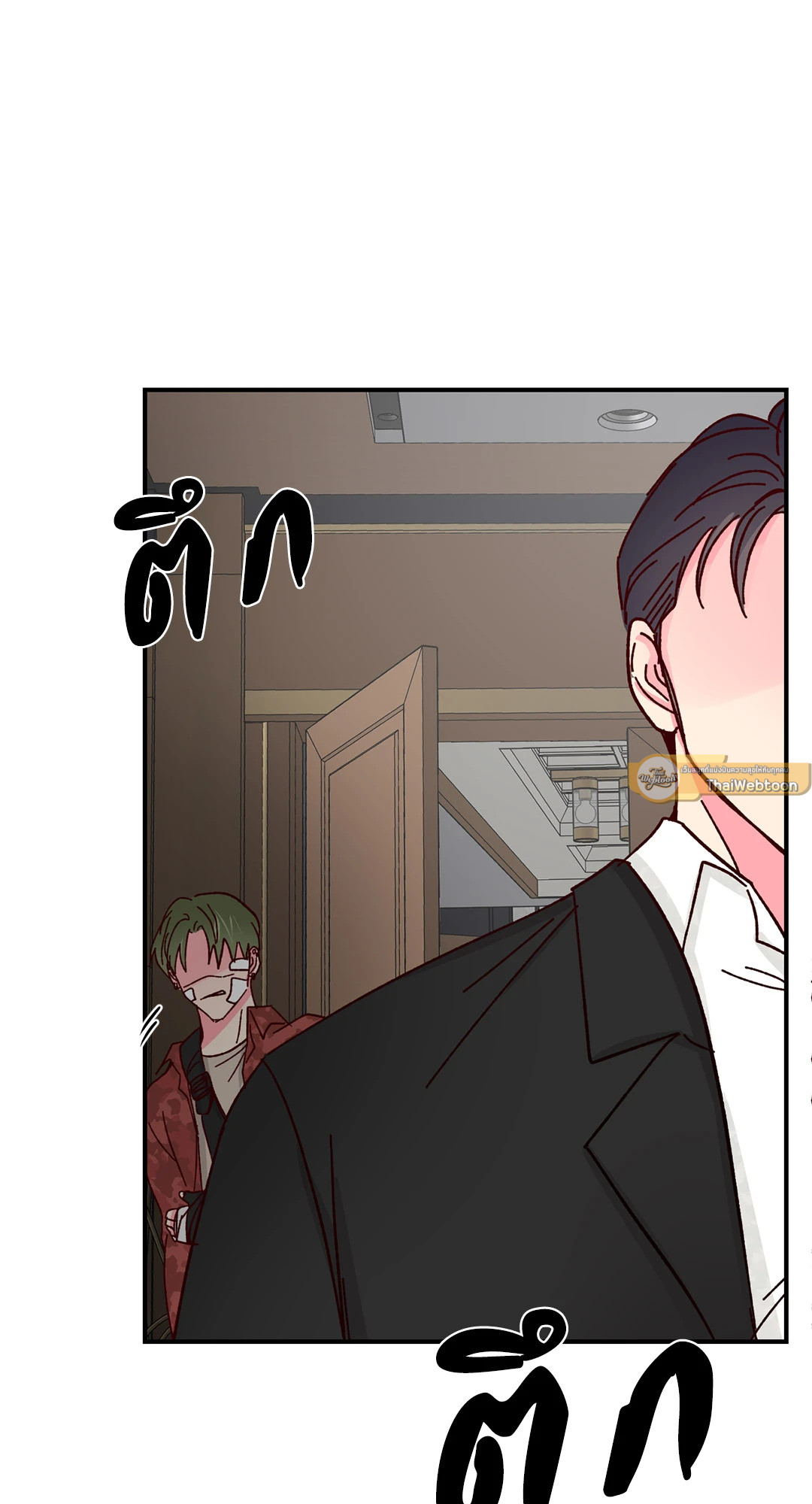 หน้า 38