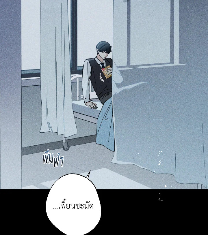 หน้า 91