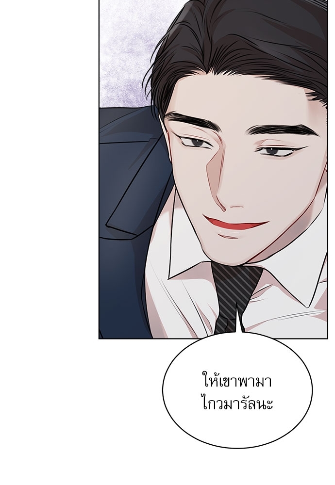 หน้า 89