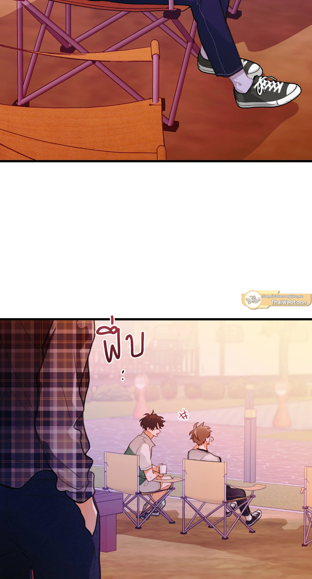 กลิ่นไอรักดอกสาลี่ | Pear Blossom Love ตอนที่ 24 - รูปที่ 2