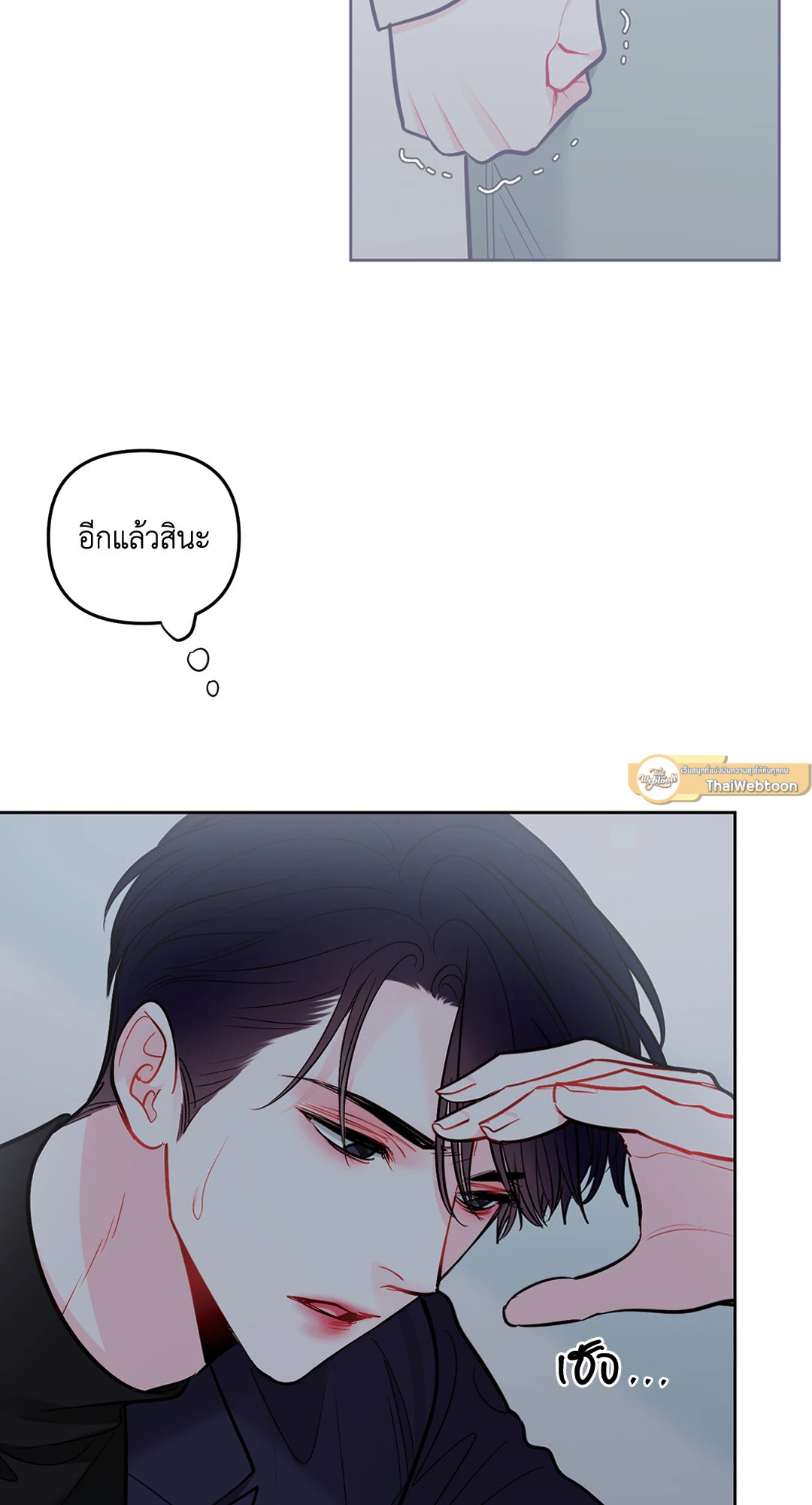 หน้า 46