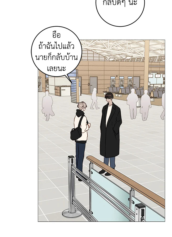 หน้า 73