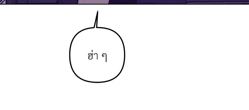 หน้า 107