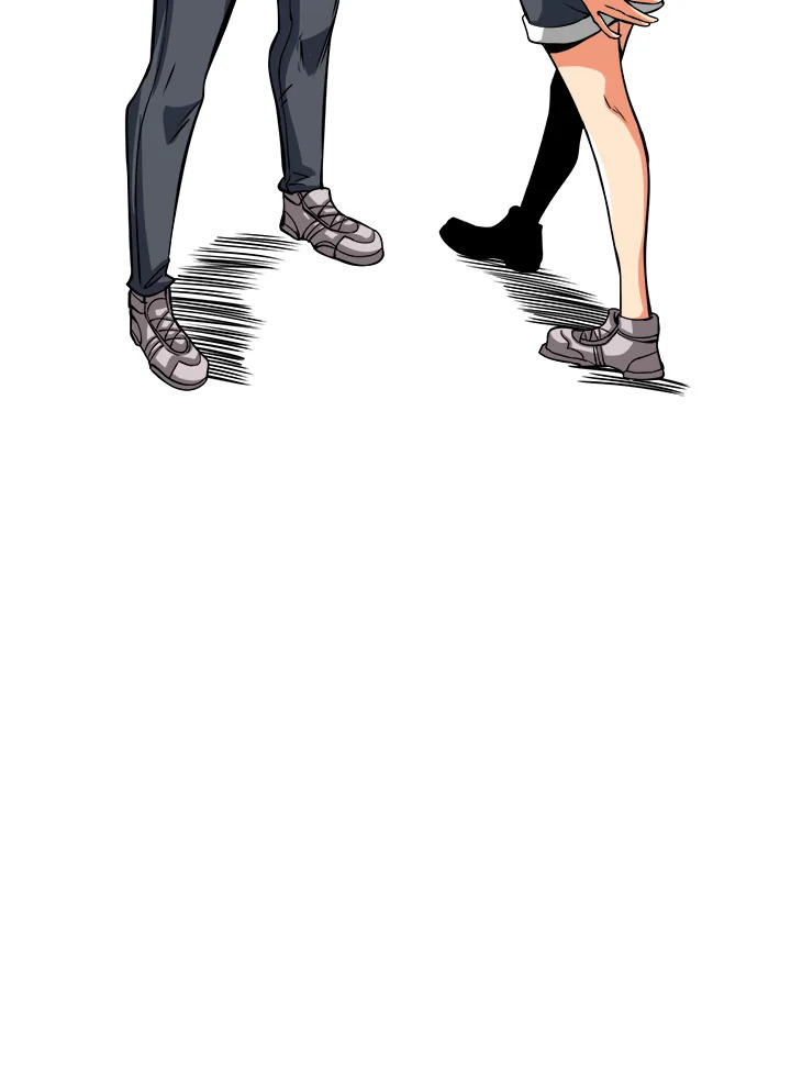 Solo Login ตอนที่ 78 - รูปที่ 2