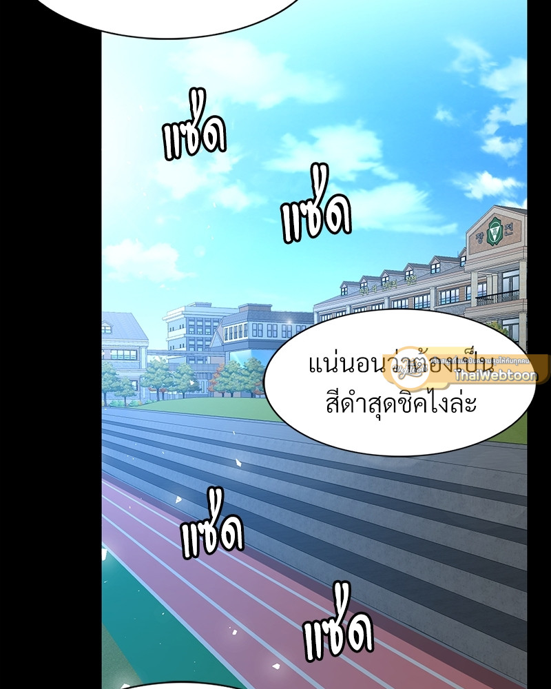 หน้า 89