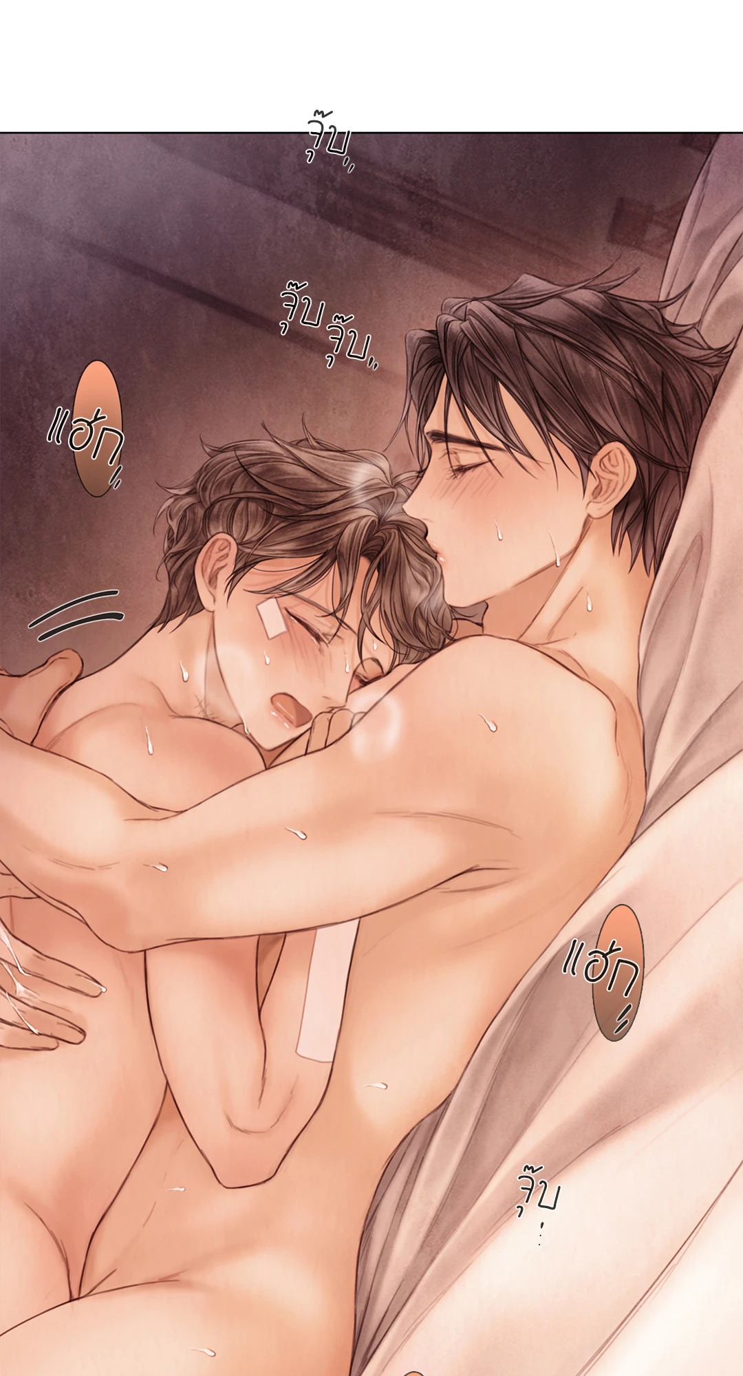 หน้า 39