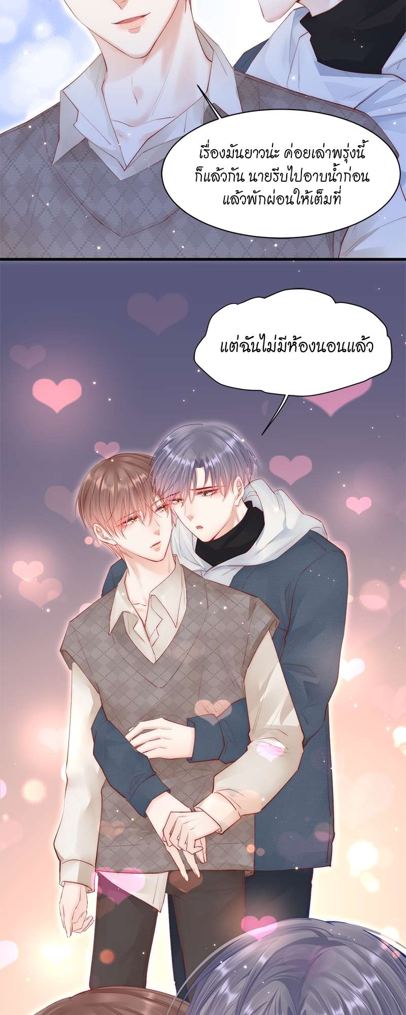 หน้า 30